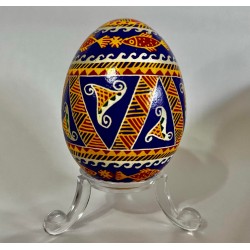 Pysanka Ukrainian Easter...