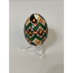 Pysanka Ukrainian Easter...