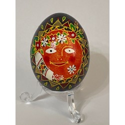 Pysanka Ukrainian Easter...