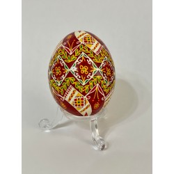 Pysanka Ukrainian Easter...