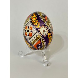 Pysanka Ukrainian Easter...