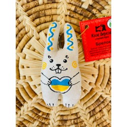 Keychain Rabbit with...