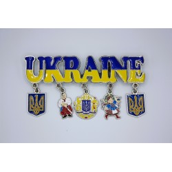 Metal magnet Ukraine big