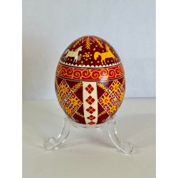 Pysanka Ukrainian Easter...