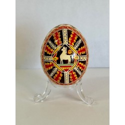 Pysanka Ukrainian Easter...