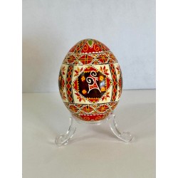 Pysanka Ukrainian Easter...