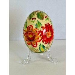 Pysanka Ukrainian Easter...