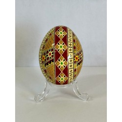 Pysanka Ukrainian Easter...