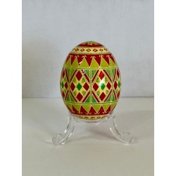 Pysanka Ukrainian Easter...