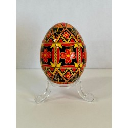 Pysanka Ukrainian Easter...