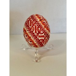 Pysanka Ukrainian Easter...