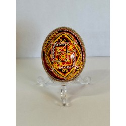 Pysanka Ukrainian Easter...