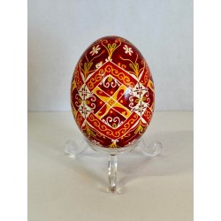 Pysanka Ukrainian Easter...