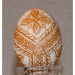 Pysanka Ukrainian Easter...