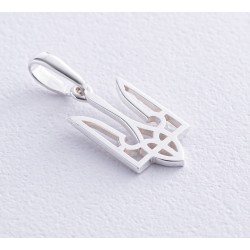 Silver Pendant "Trident"