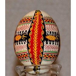 Pysanka Ukrainian Easter...