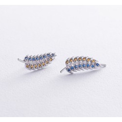 Silver Earrings "Kolosok"