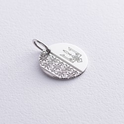 Silver pendant "Trident...