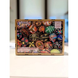 Wooden puzzle "Pysanka" by...