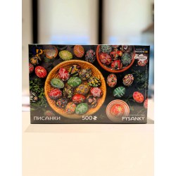 Puzzle "Pysanka" (500 pieces)