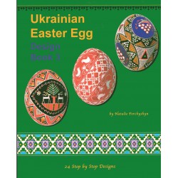 Ukrainian Easter Egg Design...