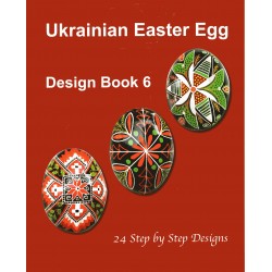 Ukrainian Easter Egg Design...