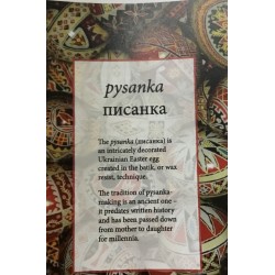 Pysanka Booklet