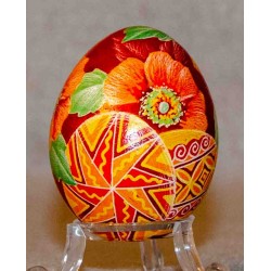 Pysanka Ukrainian Easter...