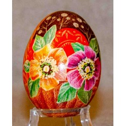 Pysanka Ukrainian Easter...