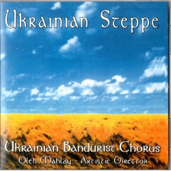 Ukrainian Steppe