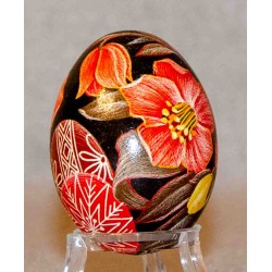 Pysanka Ukrainian Easter...