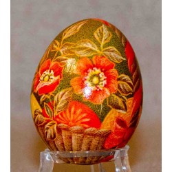 Pysanka Ukrainian Easter...