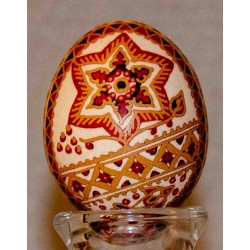 Pysanka Ukrainian Easter...