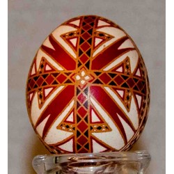 Pysanka Ukrainian Easter...