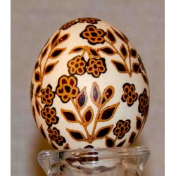 Pysanka Ukrainian Easter...