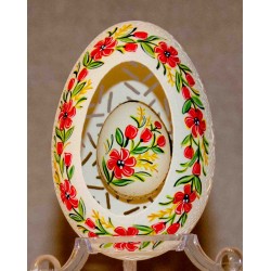 Pysanka Ukrainian Easter...