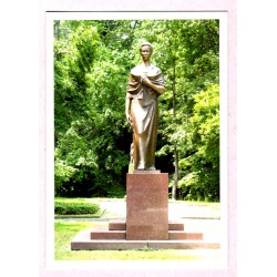 Lesya Ukrainka Monument