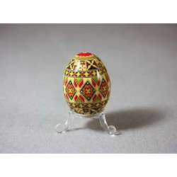 Pysanka Ukranian Easter...