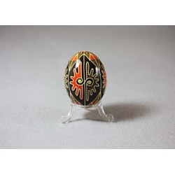 Pysanka Ukrainian Easter...