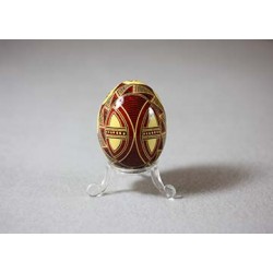 Pysanka Ukrainian Easter...