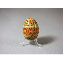 Pysanka Ukrainian Easter...