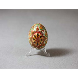 Pysanka Ukranian Easter...