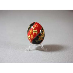 Pysanka Ukrainian Easter...