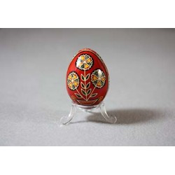 Pysanka Ukrainian Easter...