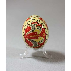 Pysanka Ukrainian Easter...