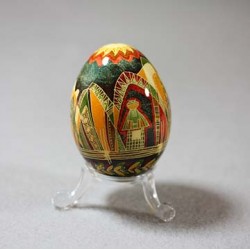 Pysanka Ukrainian Easter...