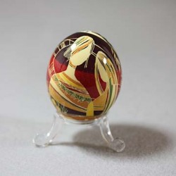 Pysanka Ukrainian Easter...