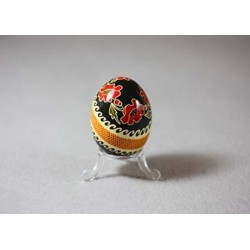 Pysanka Ukrainian Easter...