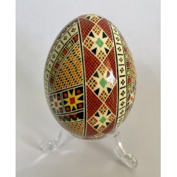 Pysanka Ukrainian Easter...