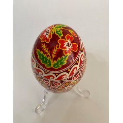 Pysanka Ukrainian Easter...